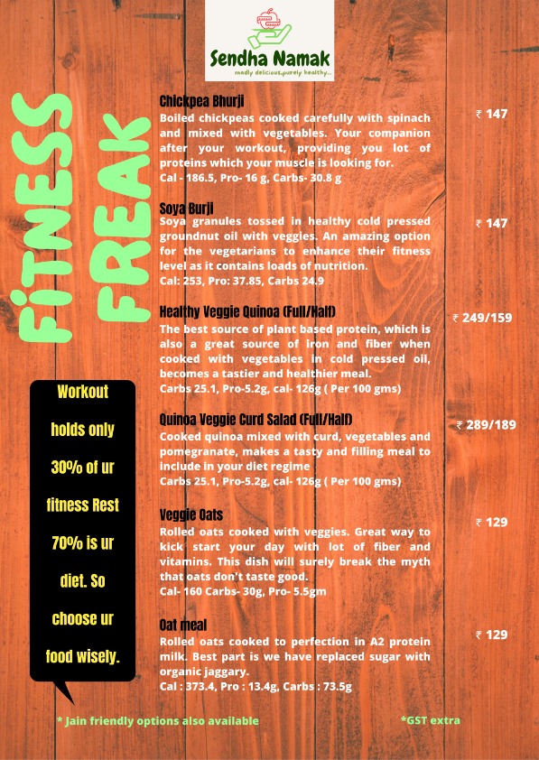 Menu Image 4