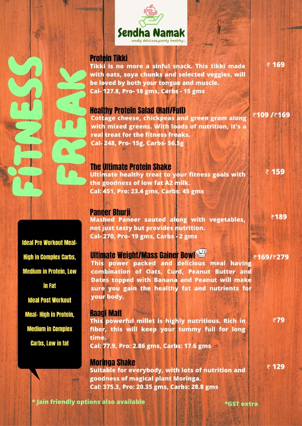 Menu Image 5